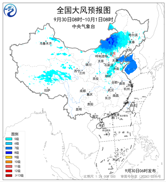 中央气象台发布强对流天气预报 多地将有短时强降水和雷暴大风