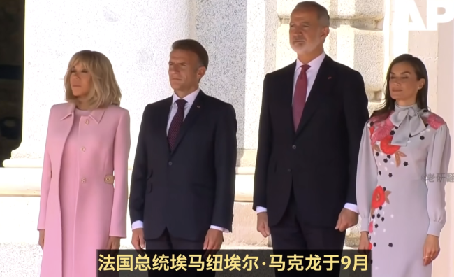 西班牙国王菲利佩六世在马德里王宫高规格隆重军礼接待马克龙