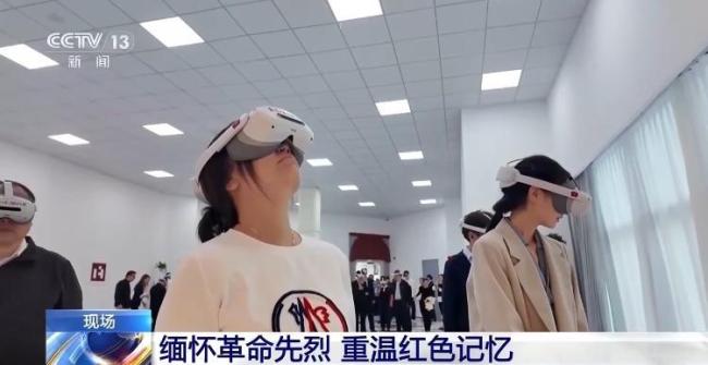 全国各地喜迎国庆 花海灯彩庆佳节