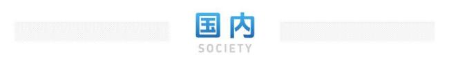 多地将经历换季式降温 冷空气接连来袭