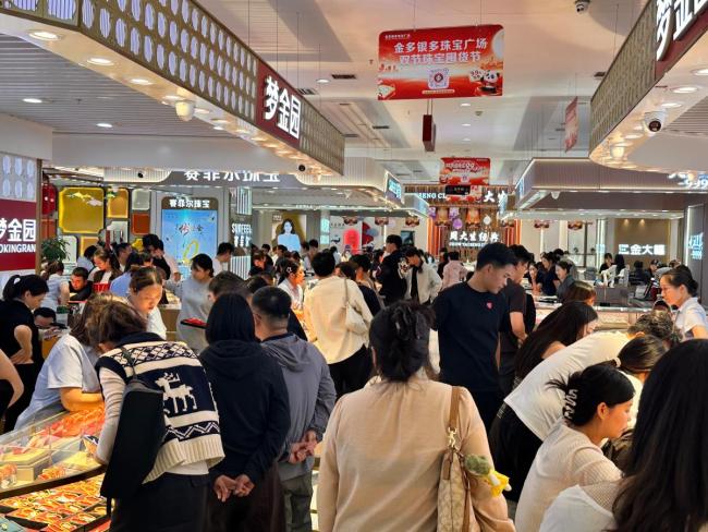 金价下跌有门店两公斤金镯子半天卖空 黄金消费热情高涨