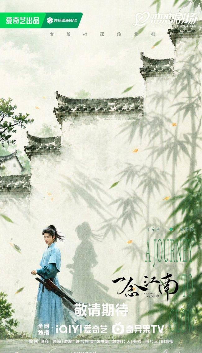 李小冉抱怨无戏可拍 行业寒冬下的真实写照