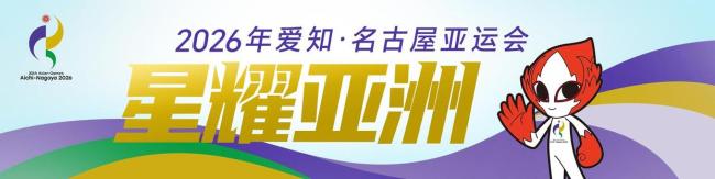 中国女足拿什么征战明年世界杯