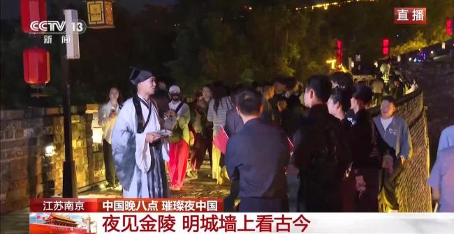 到祖国大江南北邂逅山河盛景