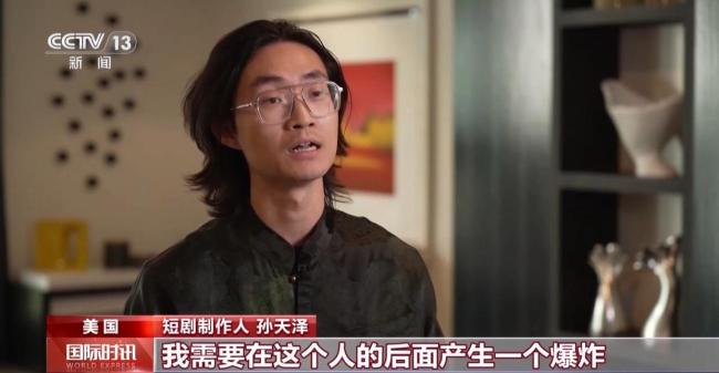 从竖屏闯好莱坞到AI技术入戏 中国影视出海升级