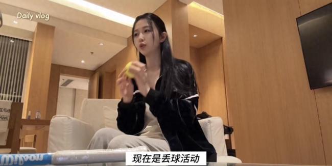 潘玮柏老婆疑似怀孕