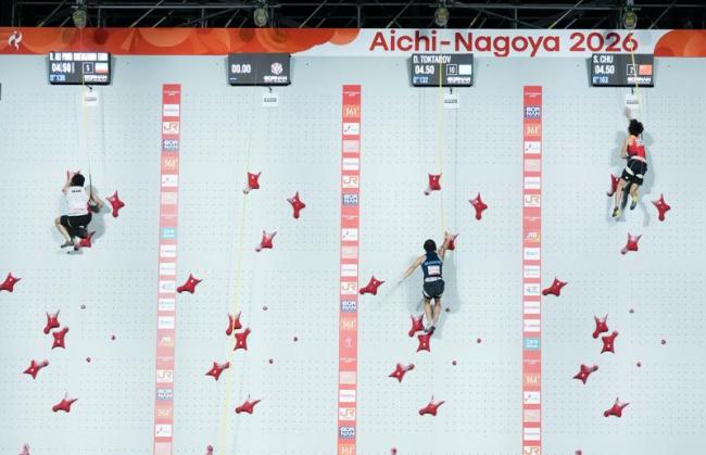 中国攀岩一日双金 亚运历史突破
