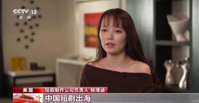 从竖屏闯好莱坞到AI技术入戏 中国影视出海升级