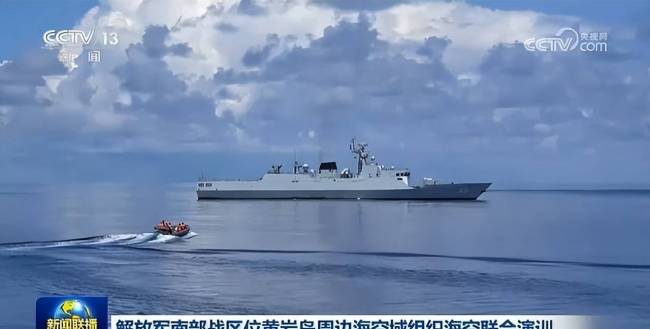 教-10和无侦-7在黄岩岛演习有何优势 展现战略制衡
