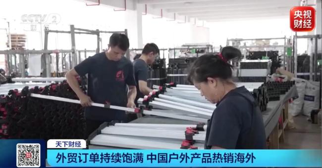 中国帐篷爆火 订单排到明年 创新设计引领潮流