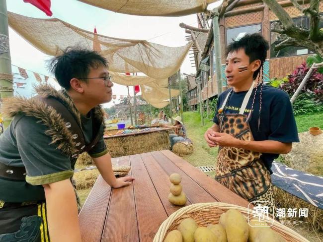 野人NPC日薪200元 体验者：累并快乐着 沉浸式互动引关注