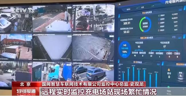 有车主称回程或弃车打飞的 堵车促使改变计划