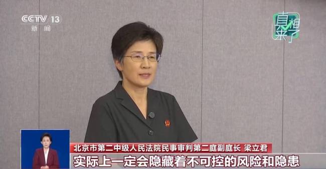 “99元租豪车”靠谱吗
