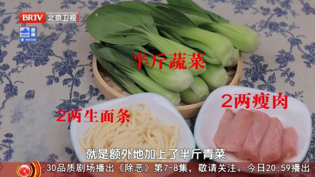 这些粗粮可能比米饭还升糖 饮食控糖误区多