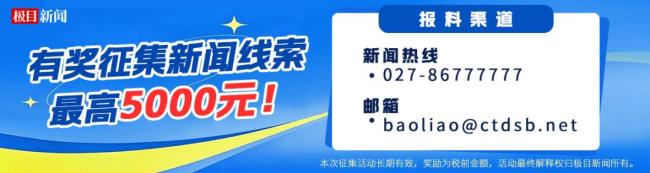 演员商场表演喷火触发自动灭火装置 消防系统灵敏反应