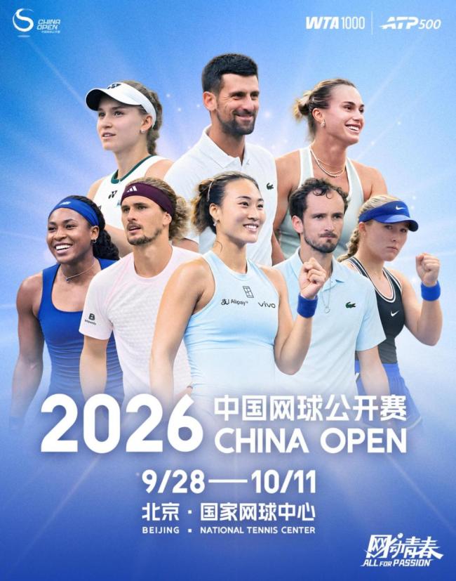 国庆档票房已超5亿元 多部新作精彩纷呈