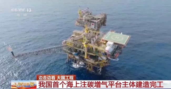 日本对美国抗议有用吗 驻日美军再惹争议