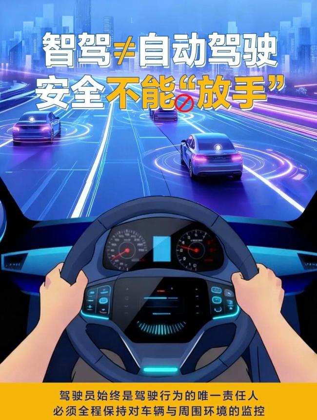 杭州交警发布长假返程攻略 返程高峰预警