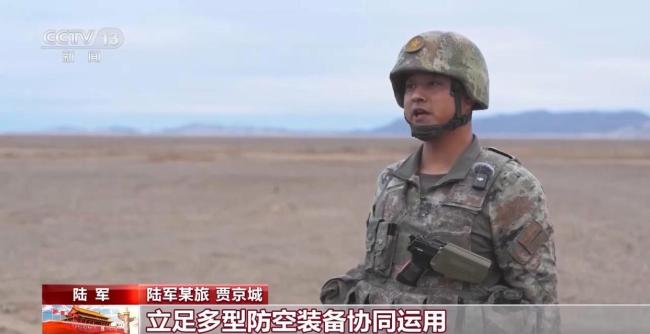 我军如何破解反无人机难题 锤炼实战本领应对蜂群威胁