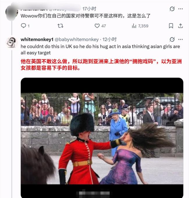 女特警礼貌拒绝老外过于热情的动作 坚守社交边界