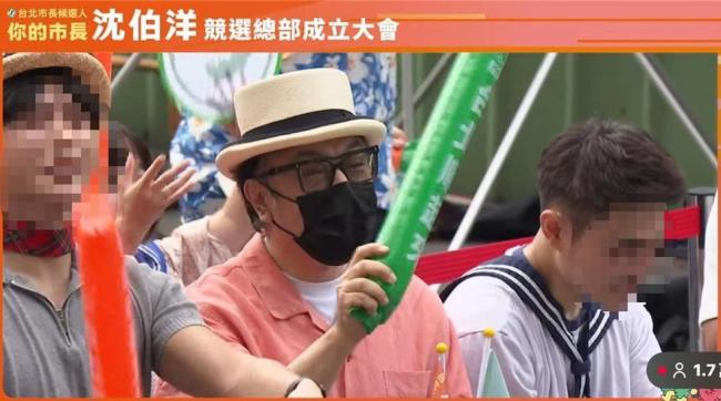 零跑汽车下线蔡康永全部内容 坚定立场声明