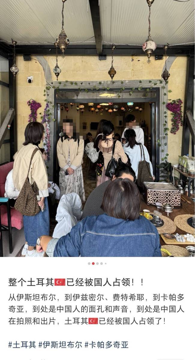 国庆节中国人海外存在感“拉满”