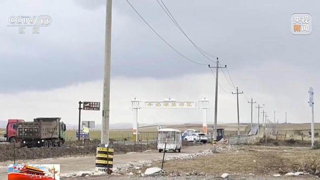 央视曝光网红打卡地“牛奶湖” 生态保护红线内的违规开发收费引发关注