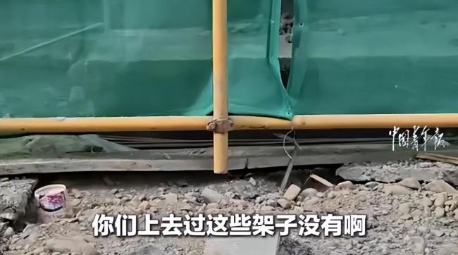 新疆11个县级党委政府被责令书面检查 严肃追责问责推动整改落实