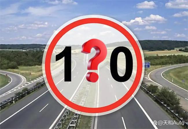“幽灵堵车”到底咋回事
