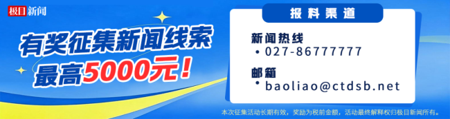游客一进县城就收到文旅局长手机号 贴心服务获赞