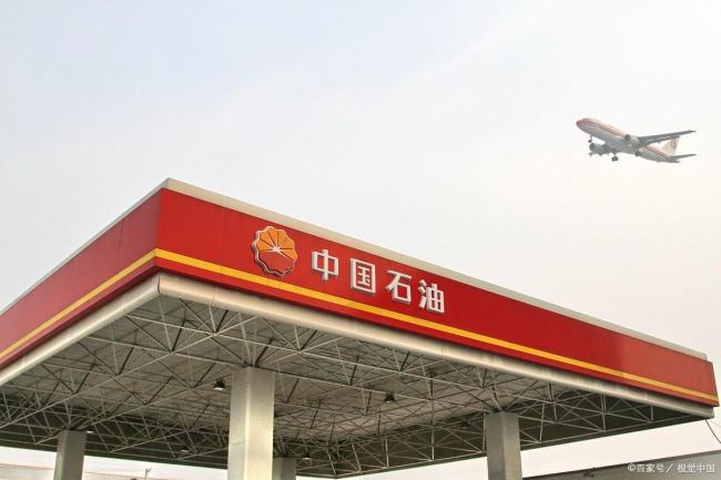 新一轮油价调整时间定了