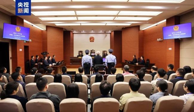 许传智一审被判12年 受贿案细节公布
