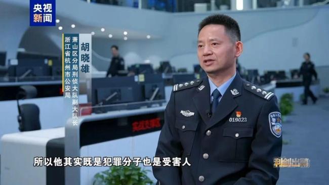 缅北电诈头目钱多到发霉 经常在房顶和院子里晒钱 被偷一千万都不知道 纪录片揭露犯罪真相