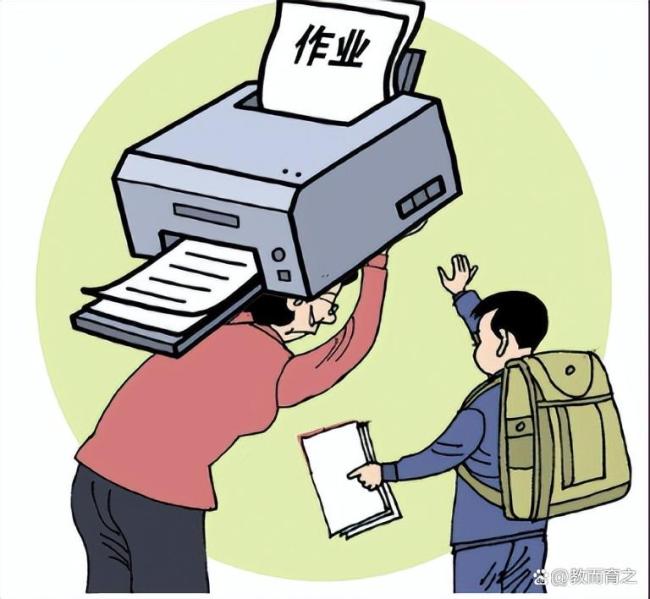 孩子作业打印又吵翻 家长：谁敢不做 家校矛盾背后的无奈