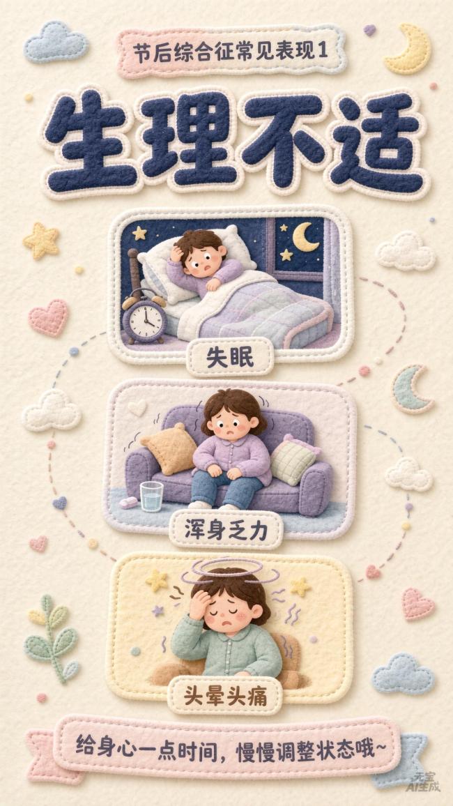 医生提醒盲目豪饮大水伤肾
