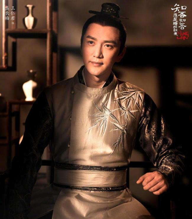 王仁君挨个回应盛家每一位 真情互动温暖人心