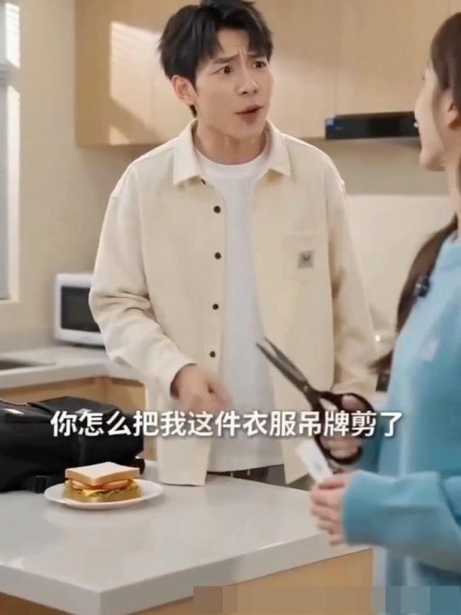 匹克怎么也剪吊牌了 雷同营销引争议