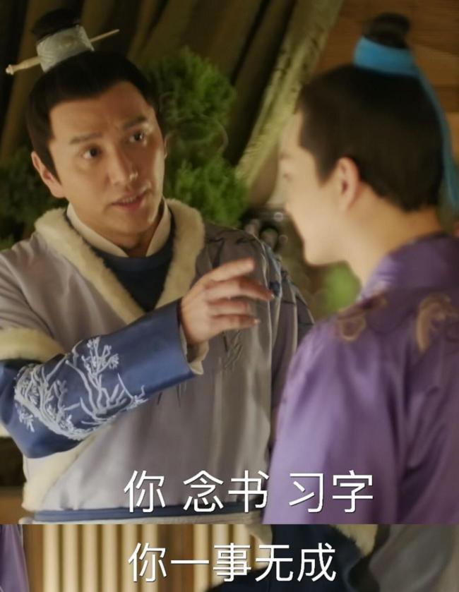 王仁君没想到怎么称呼高露 称呼难题引发热议