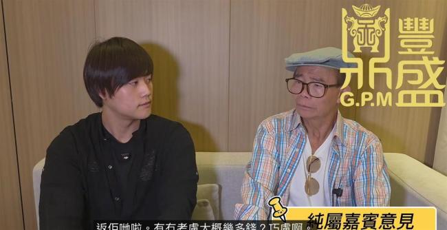梅启明悬赏5万港币欲寻回梅艳芳骨灰 家属心力交瘁求线索