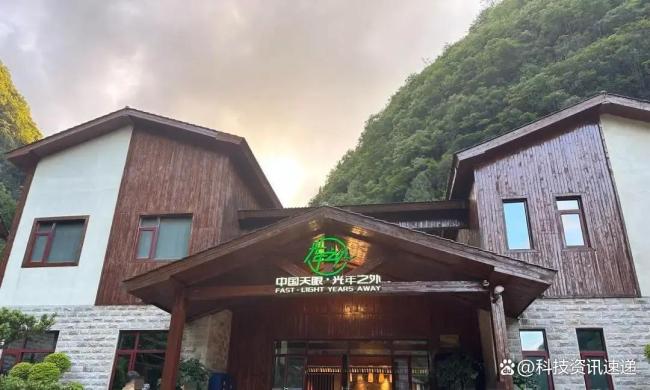 国家天文台回应花钱自驾进天眼核心区 管理权责错位引关注