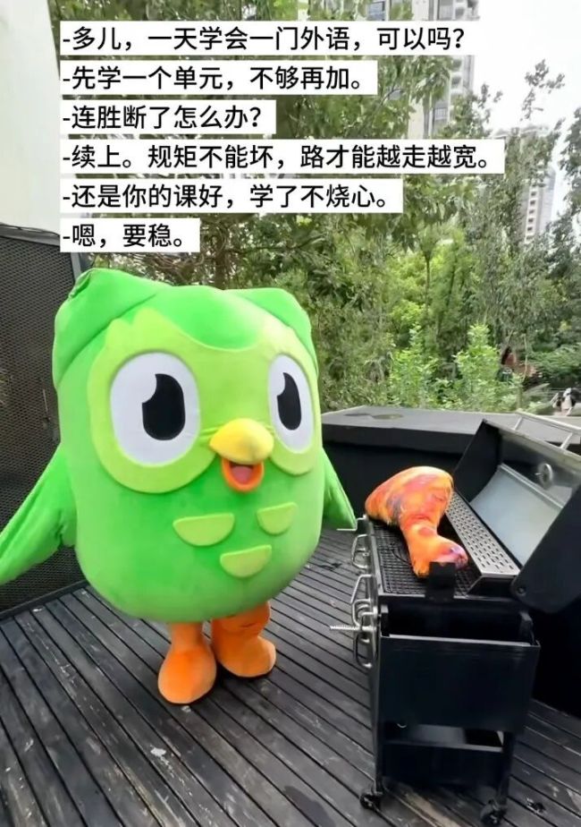 被“不烧心文学”拯救了 全网进入大烧心时代