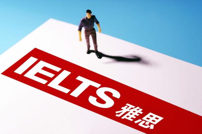 雅思考试突发取消 退费重考如何安排 技术故障影响多日考程