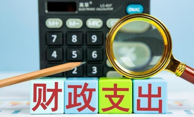 周末影响A股的3件大事 政策密集出台稳经济