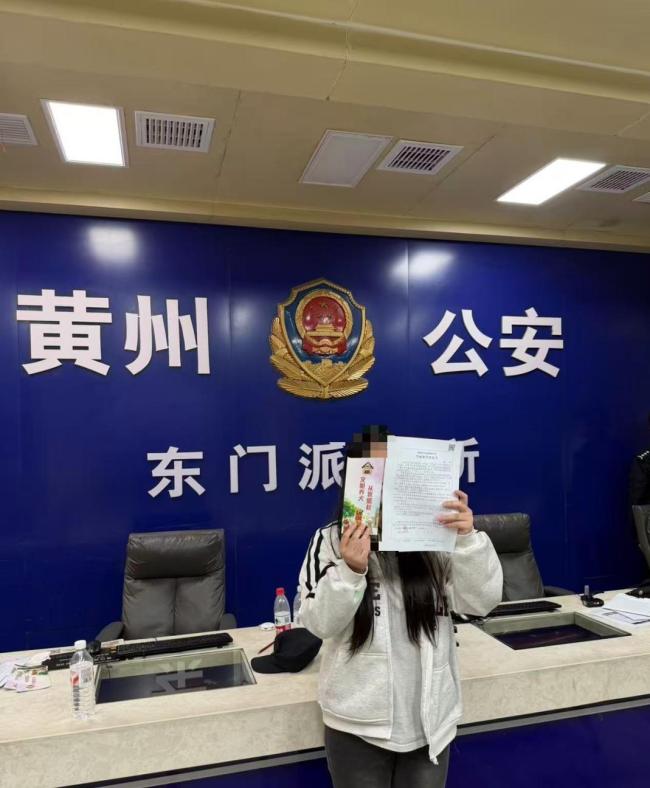 犬主遛狗不拴绳拒不配合执法被处罚 新规严惩未牵绳行为