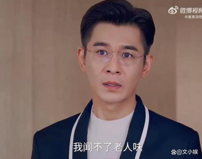 保姆被误会勾引男主人 剧情反转引发热议