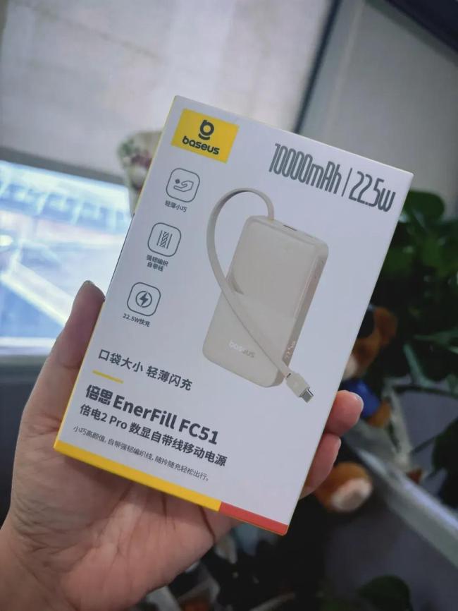 欧方确认不针对歧视中国产品企业 达成多项共识