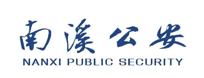 挪车蹭了黑色奔驰被4人围要14800，别慌着扫码，先报警定损，私转高价多半是敲诈