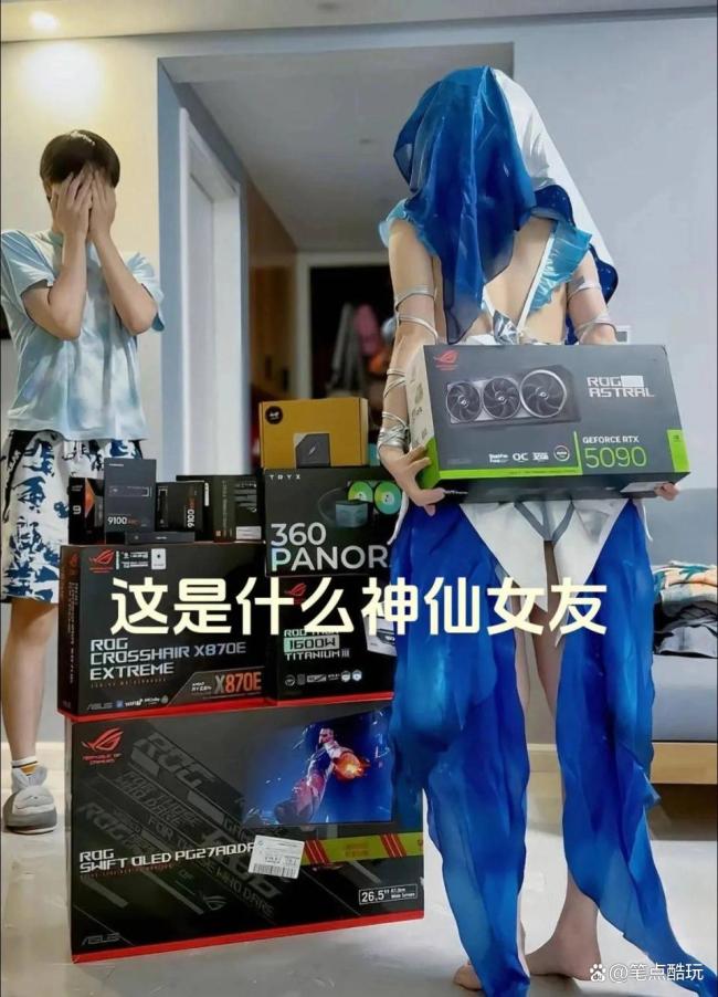 英伟达最强游戏显卡被曝将停产 玩家或难再购5090
