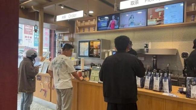 霸王茶姬工作人员回应爆单 活动热情致系统崩溃