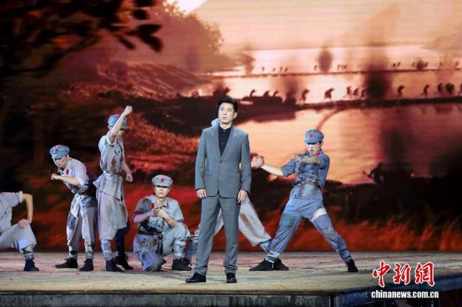 长征主题网络宣传活动在江西于都举行 纪念长征胜利90周年